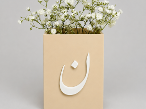 Custom Floral Box - Image 1