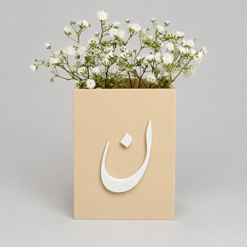 Custom Floral Box